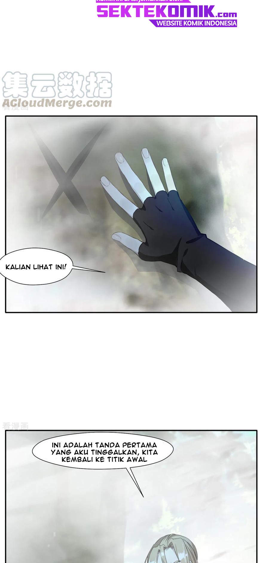Jueshi Guzun (Peerless Ancient) Chapter 42 Gambar 19
